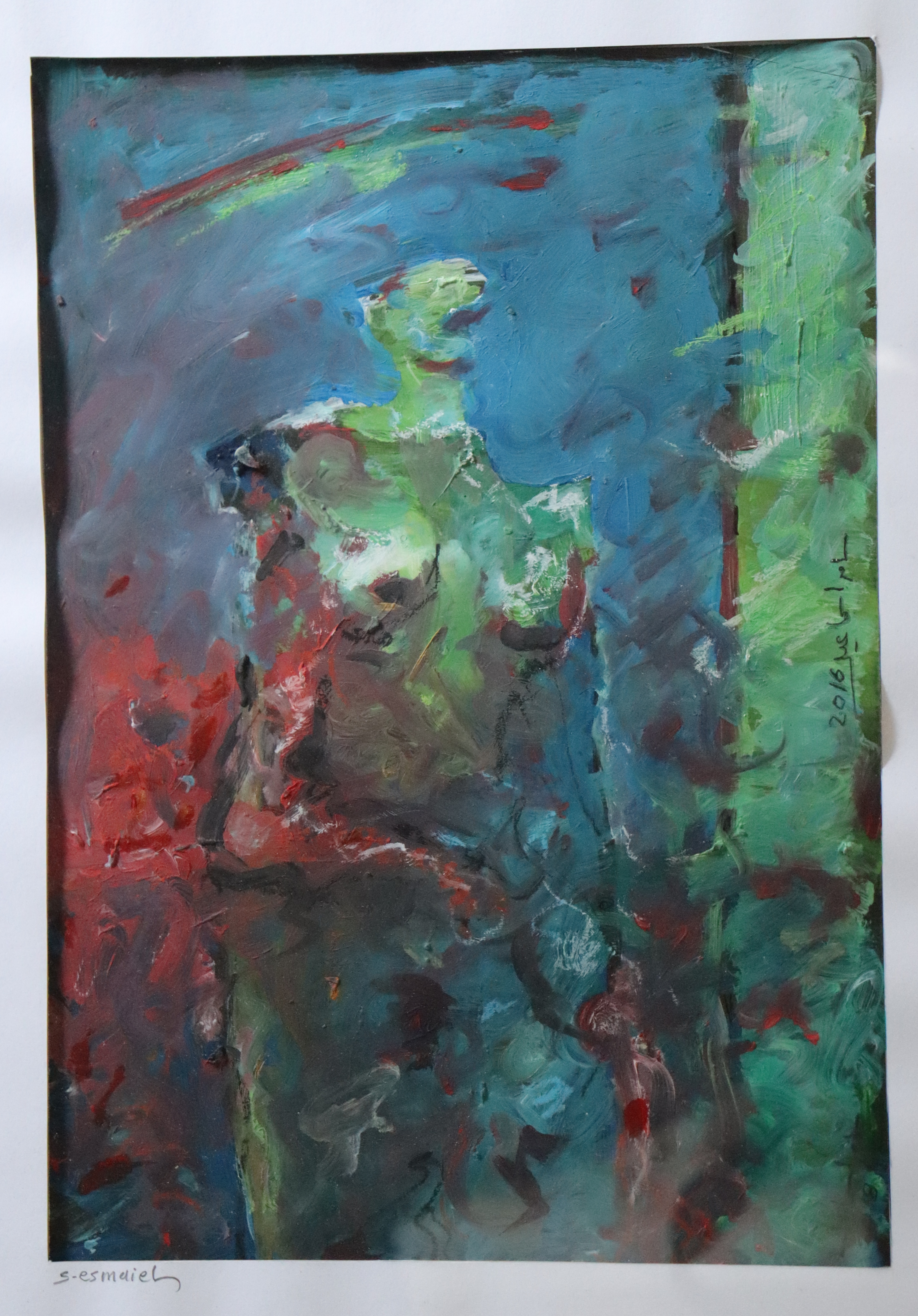 /storage/photos/1/Samer Ismael/653.JPG